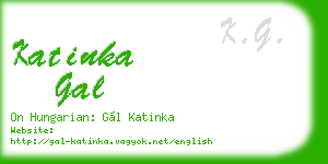 katinka gal business card
